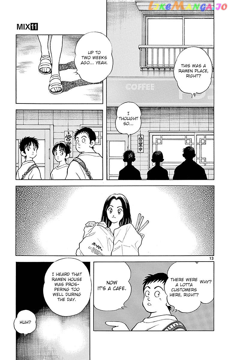 Mix - Manga chapter 57 - page 13