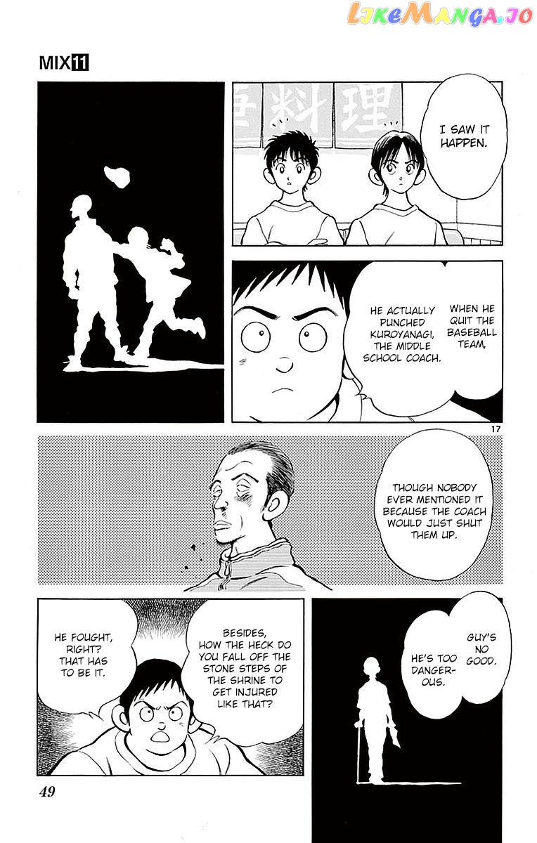 Mix - Manga chapter 57 - page 17