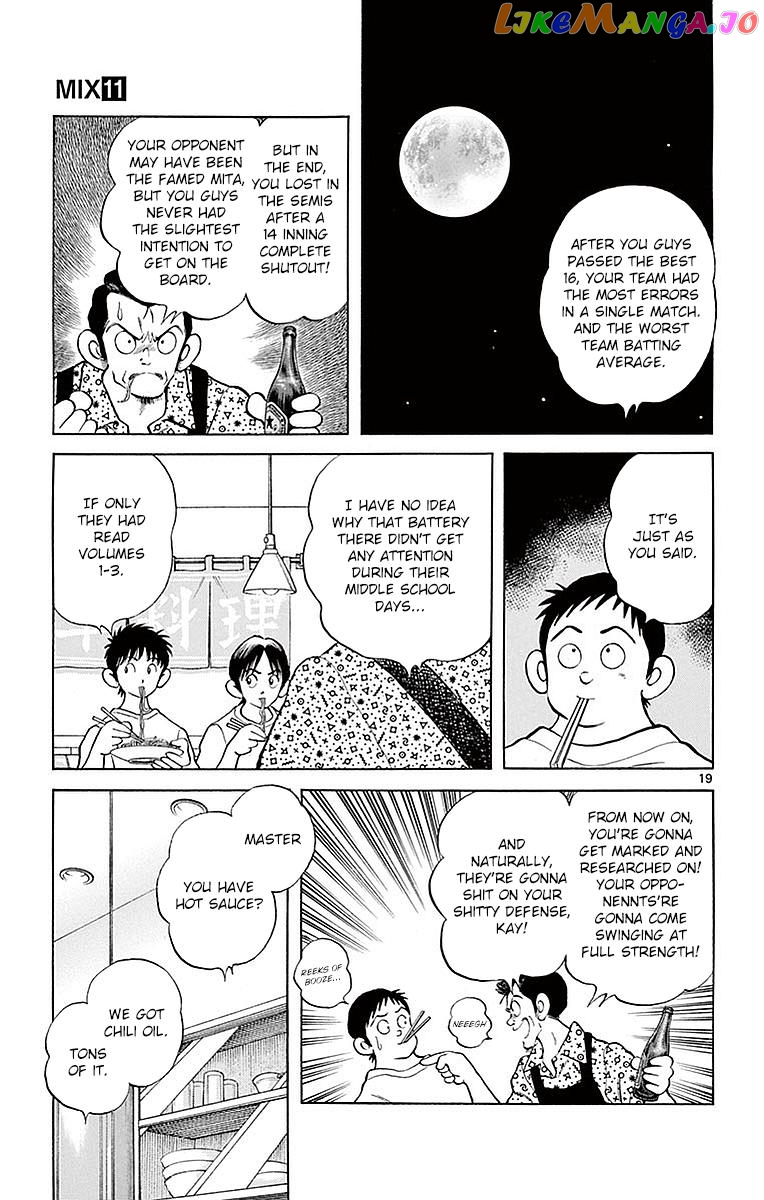Mix - Manga chapter 57 - page 19