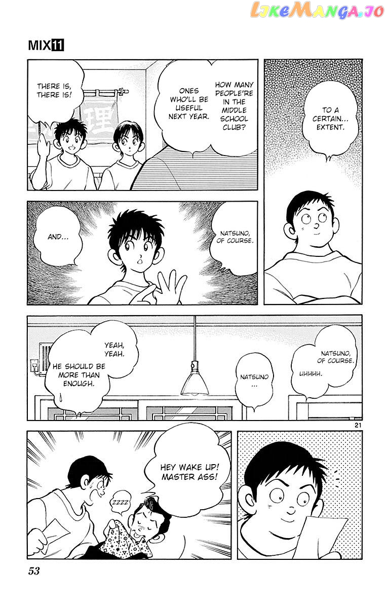 Mix - Manga chapter 57 - page 21