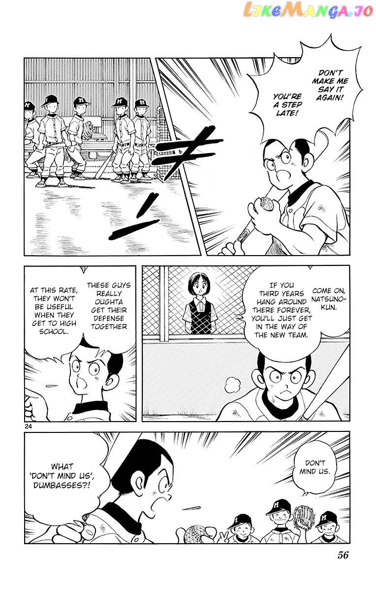 Mix - Manga chapter 57 - page 24