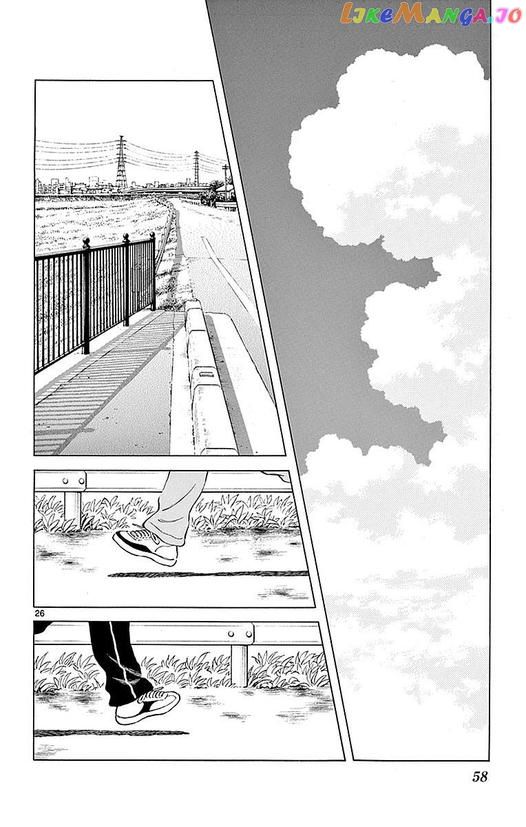 Mix - Manga chapter 57 - page 26