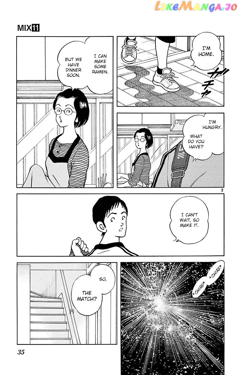 Mix - Manga chapter 57 - page 3