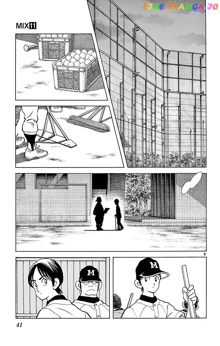 Mix - Manga chapter 57 - page 9
