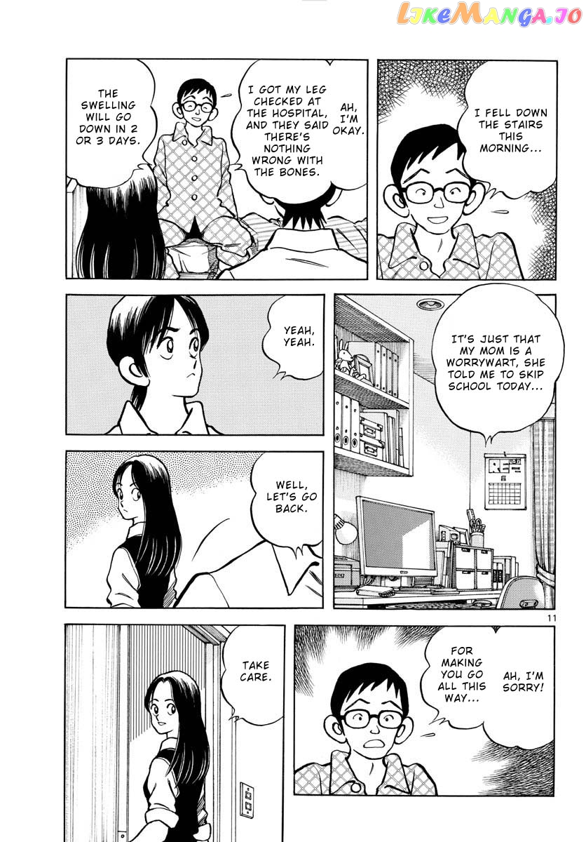 Mix - Manga chapter 119 - page 11