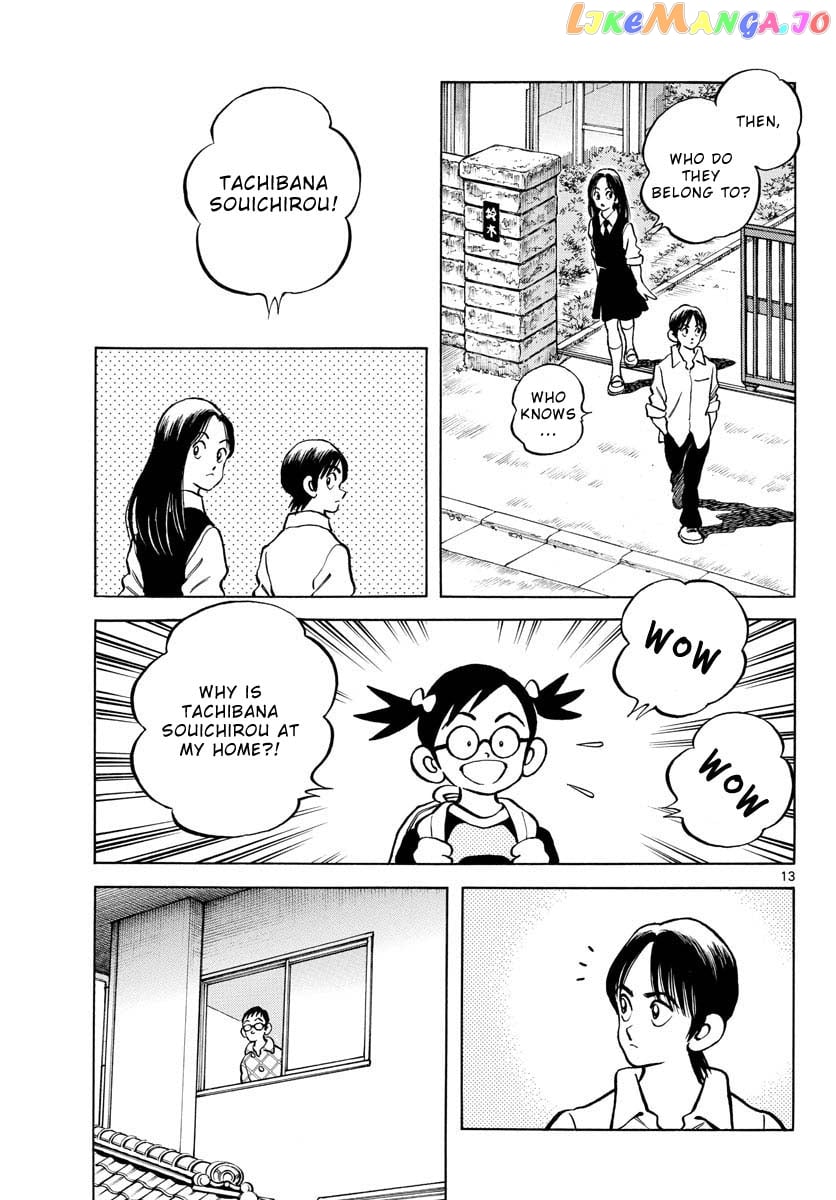 Mix - Manga chapter 119 - page 13