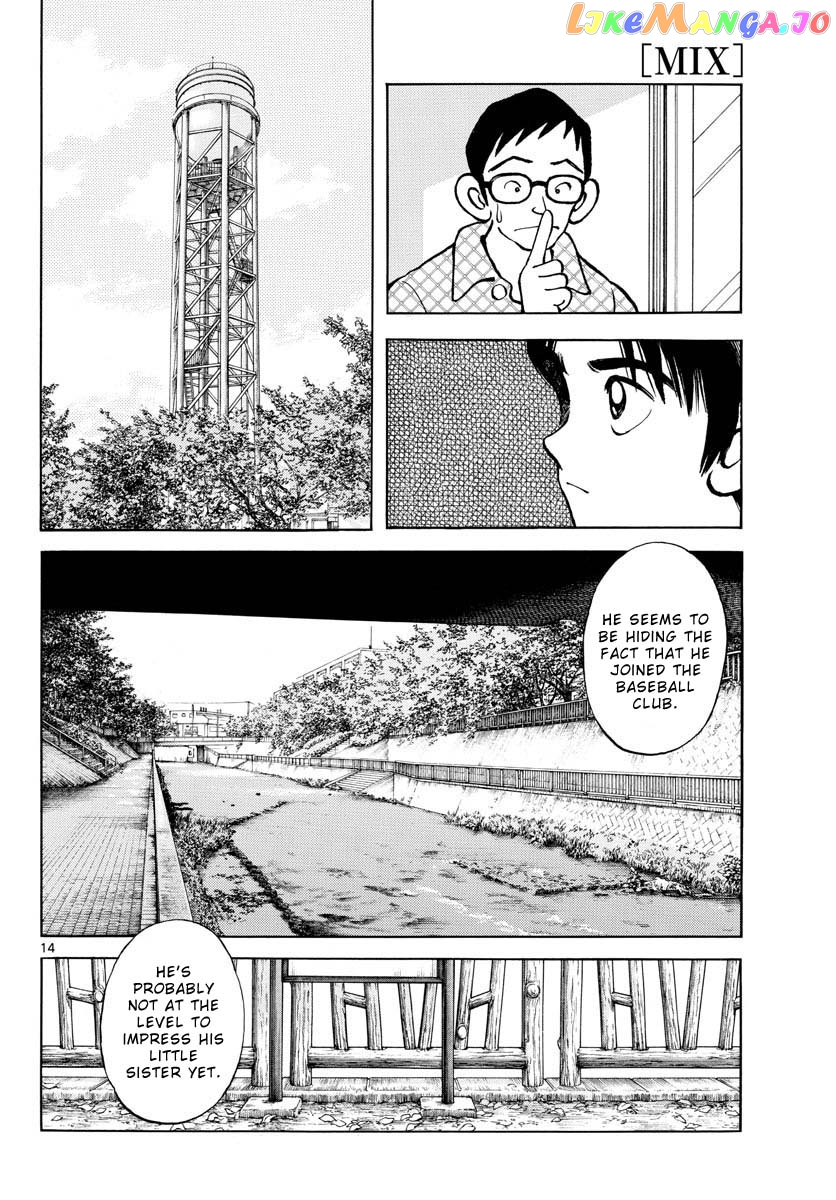 Mix - Manga chapter 119 - page 14