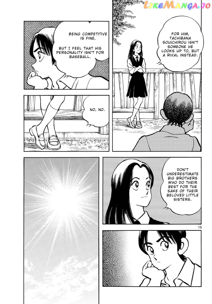 Mix - Manga chapter 119 - page 15