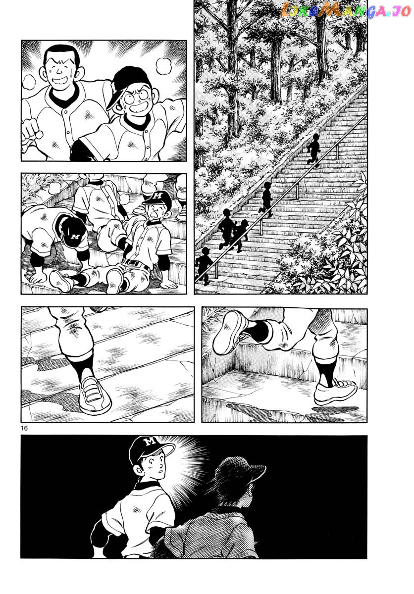 Mix - Manga chapter 119 - page 16