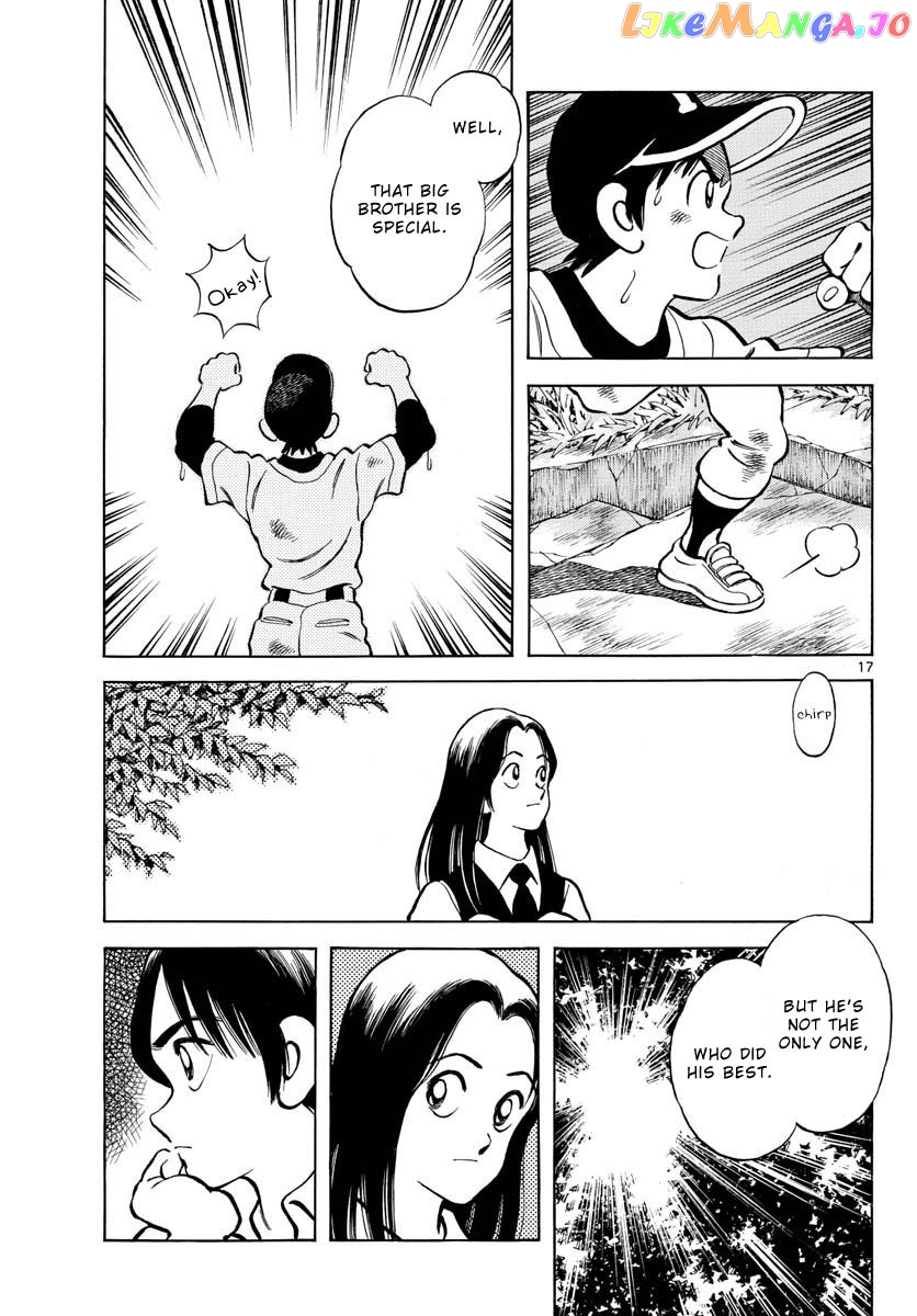 Mix - Manga chapter 119 - page 17
