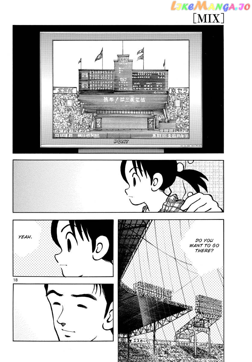 Mix - Manga chapter 119 - page 18
