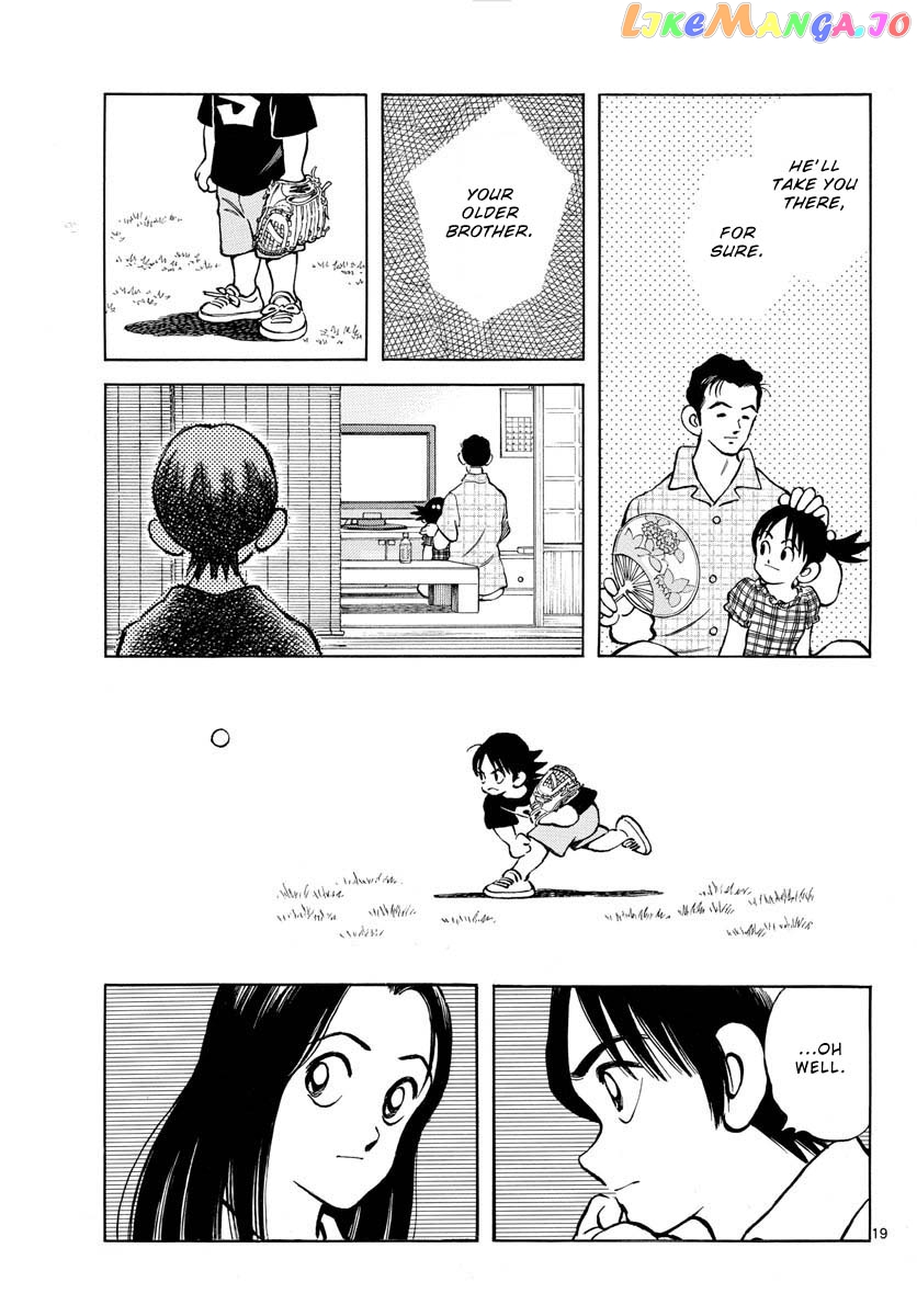 Mix - Manga chapter 119 - page 19