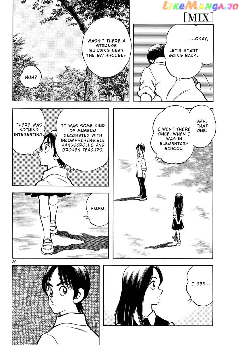 Mix - Manga chapter 119 - page 20