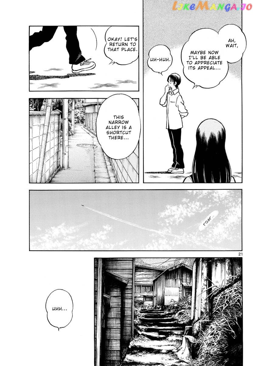 Mix - Manga chapter 119 - page 21