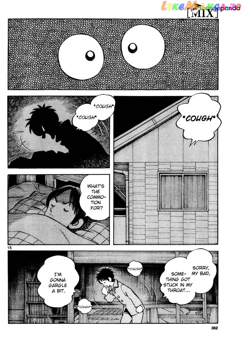 Mix - Manga chapter 25 - page 16