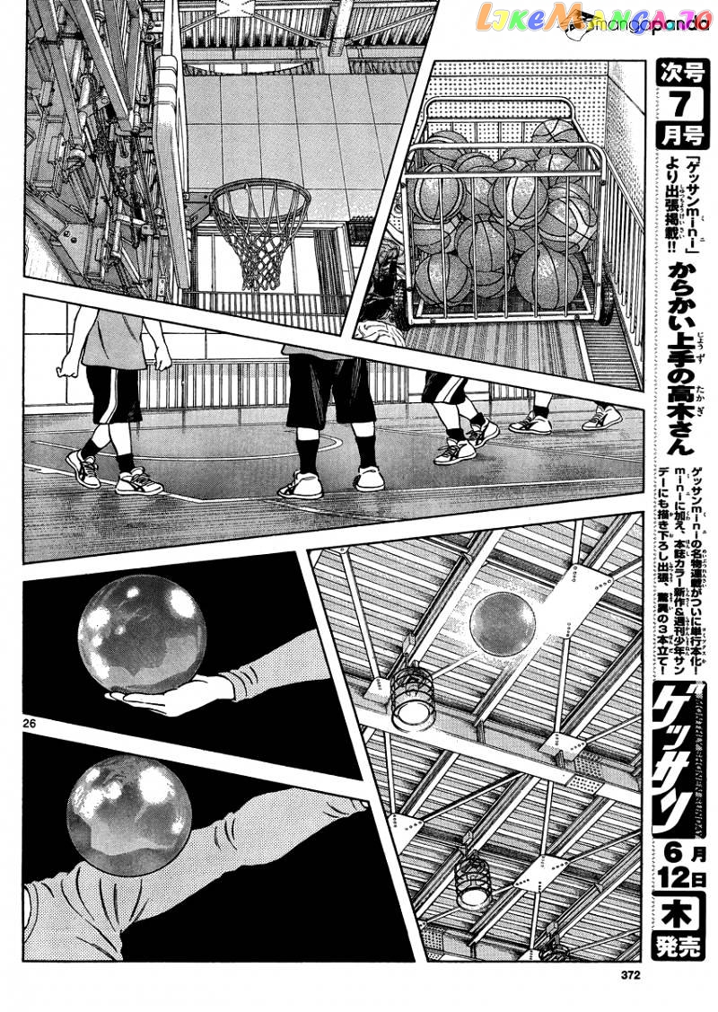 Mix - Manga chapter 25 - page 26