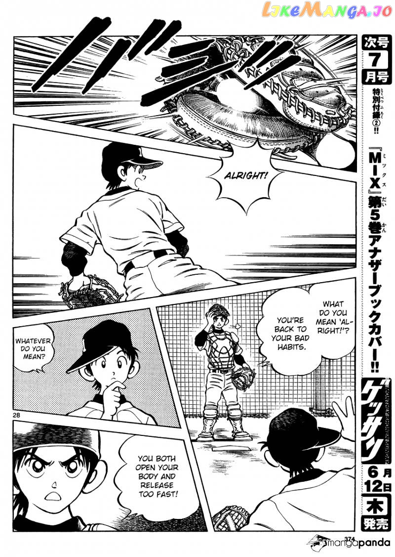 Mix - Manga chapter 25 - page 28