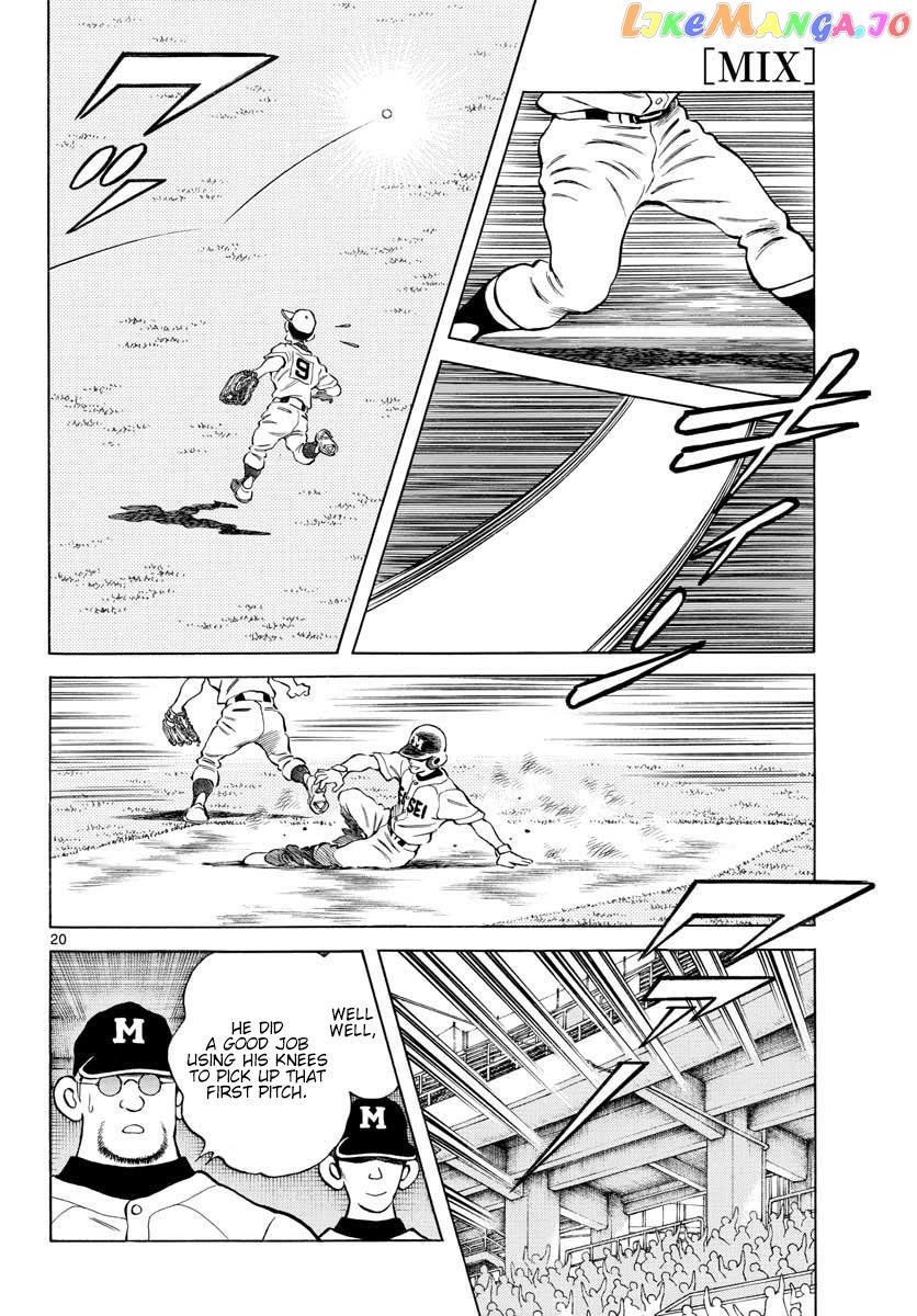 Mix - Manga chapter 94 - page 20