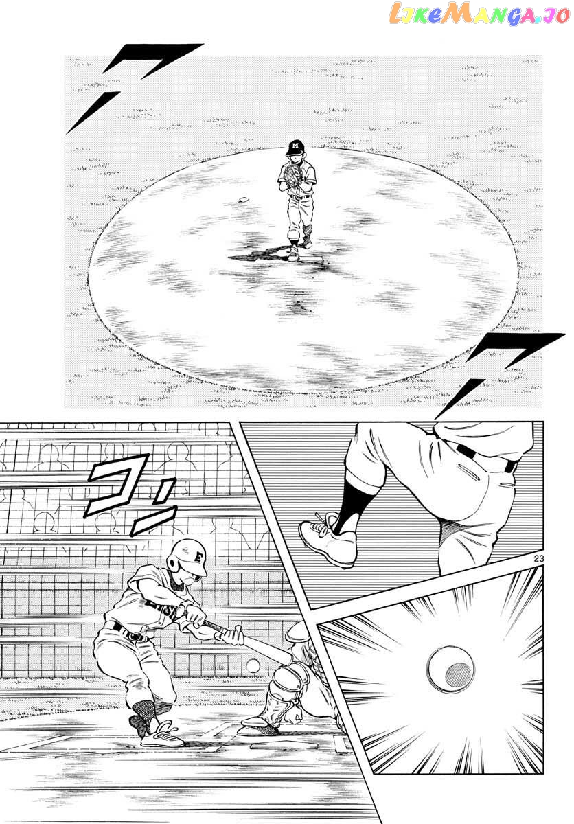 Mix - Manga chapter 94 - page 23