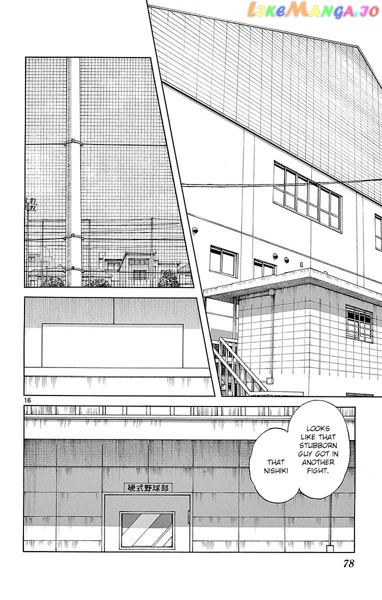 Mix - Manga chapter 58 - page 16