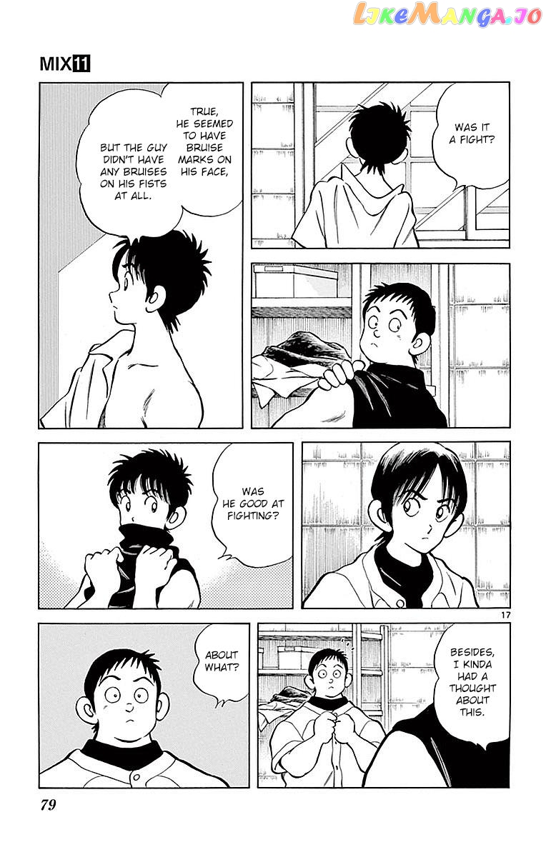 Mix - Manga chapter 58 - page 17