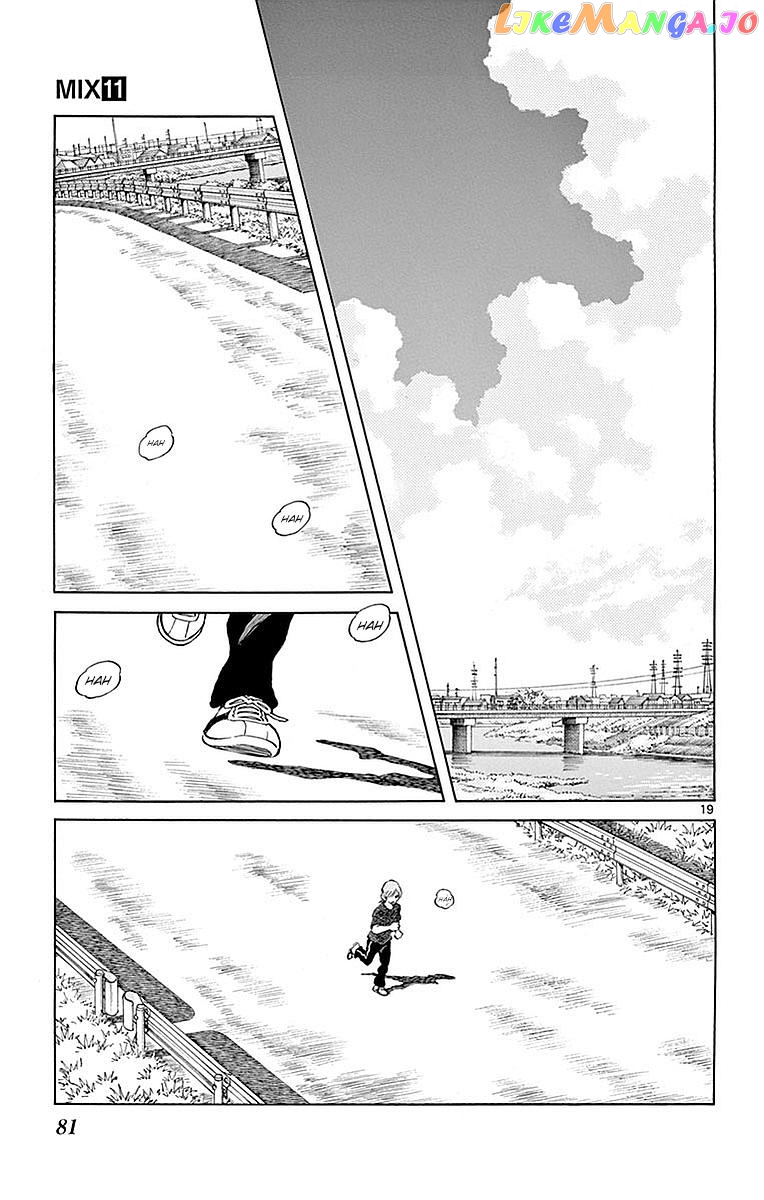Mix - Manga chapter 58 - page 19