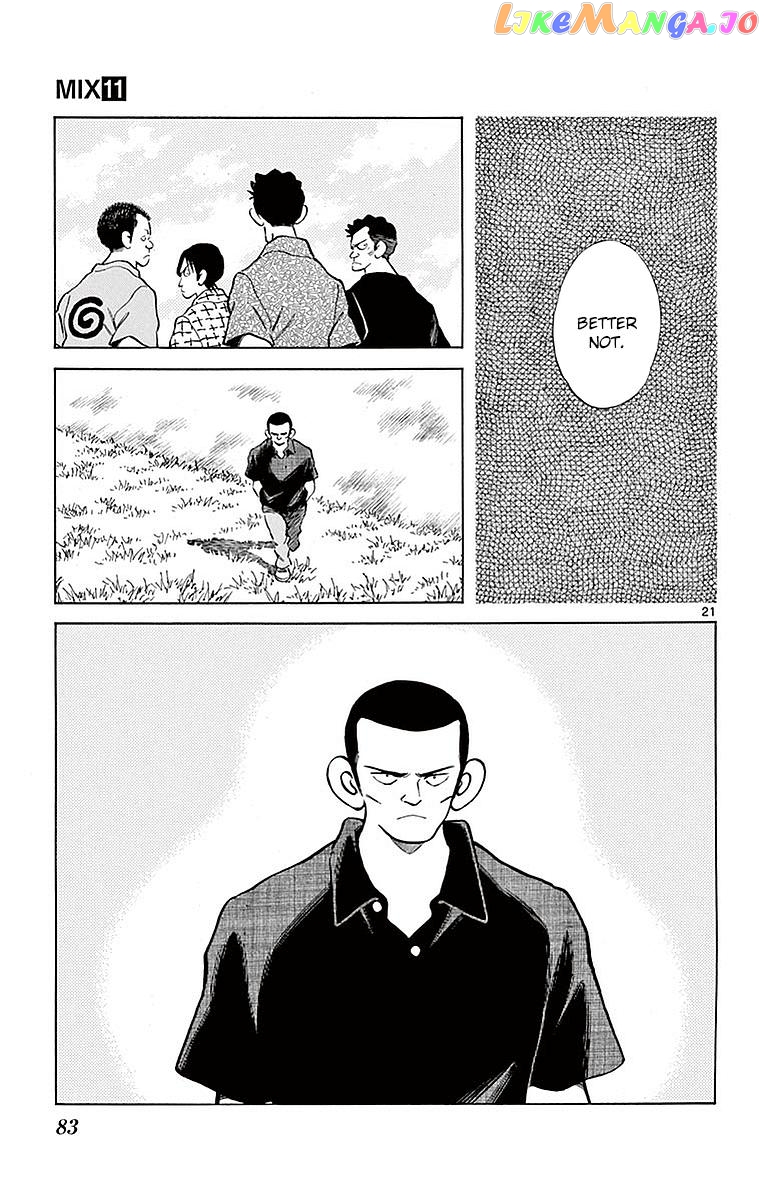 Mix - Manga chapter 58 - page 21