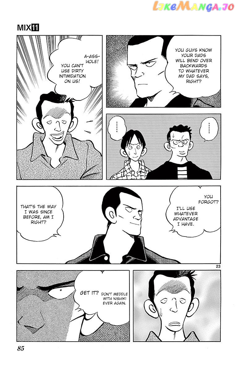 Mix - Manga chapter 58 - page 23