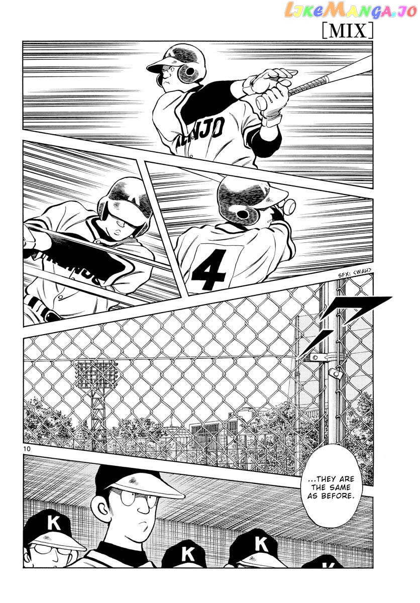 Mix - Manga chapter 120 - page 10