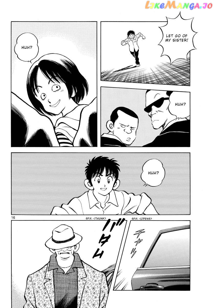 Mix - Manga chapter 120 - page 16