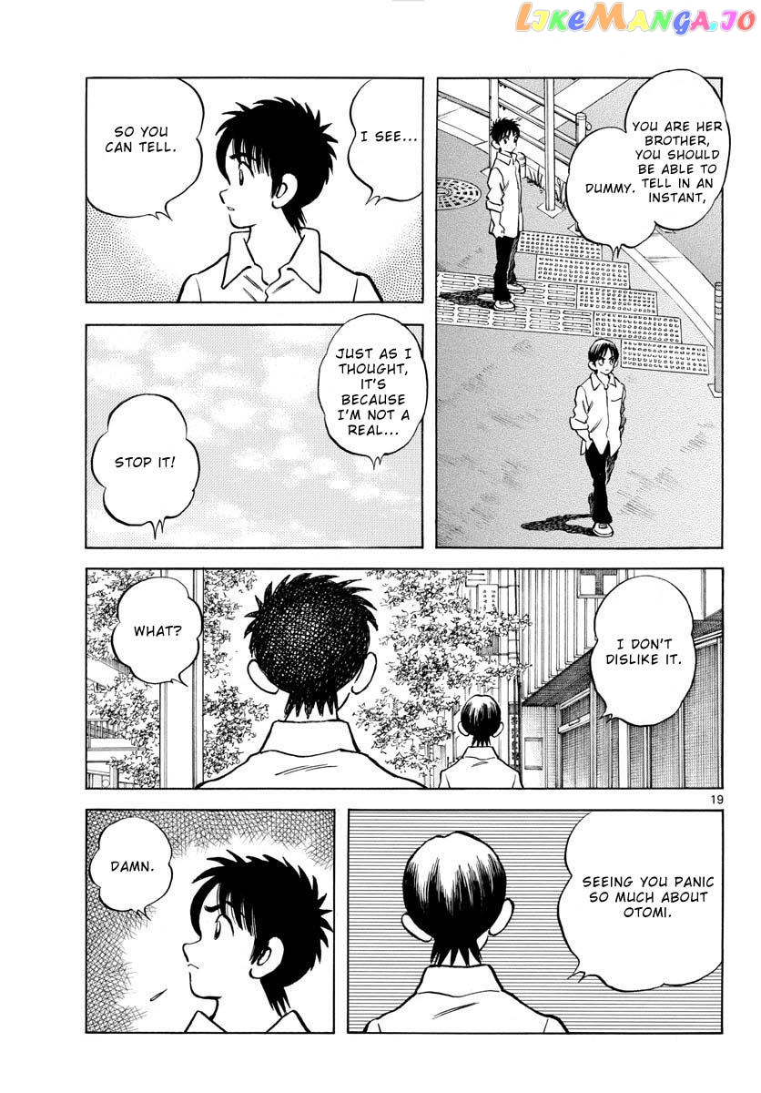 Mix - Manga chapter 120 - page 19