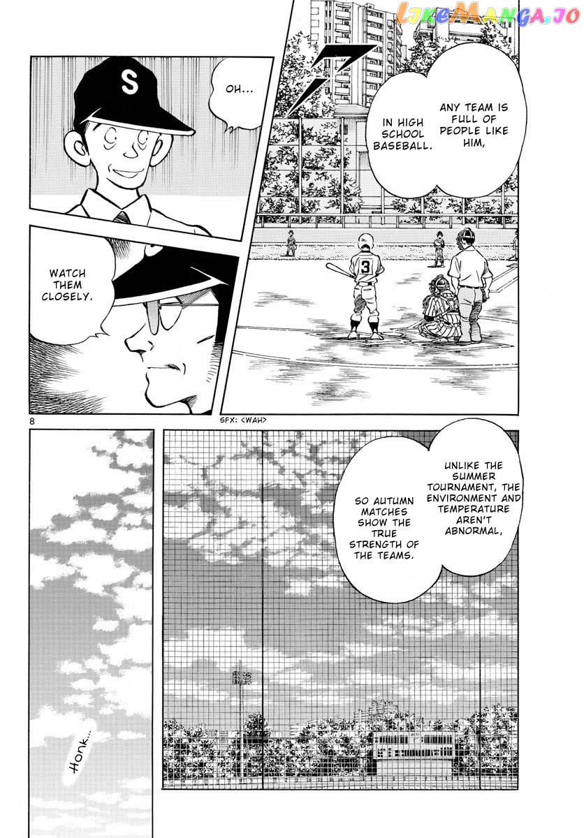 Mix - Manga chapter 120 - page 8
