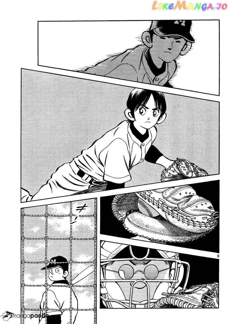 Mix - Manga chapter 26 - page 10