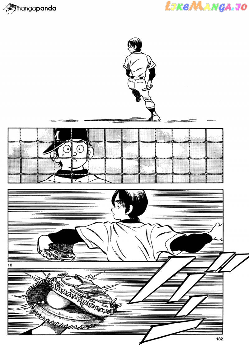 Mix - Manga chapter 26 - page 11