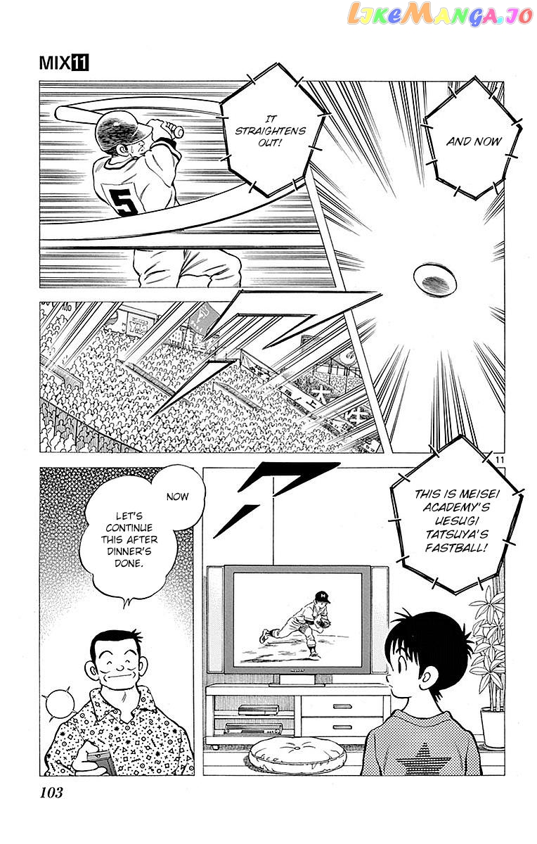 Mix - Manga chapter 59 - page 10