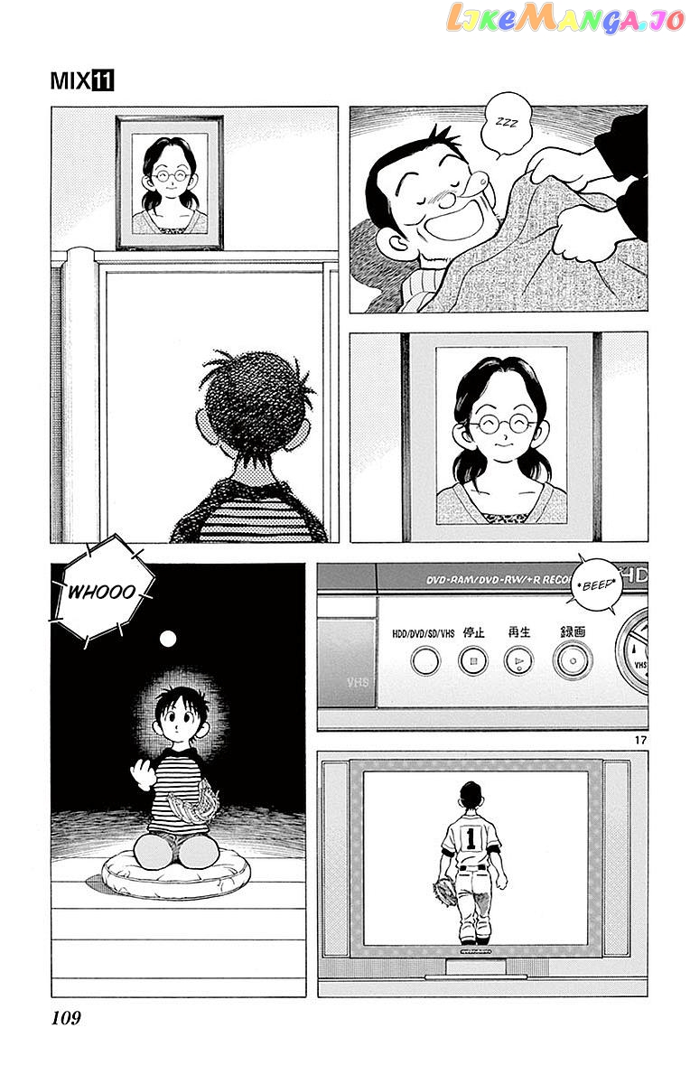 Mix - Manga chapter 59 - page 16