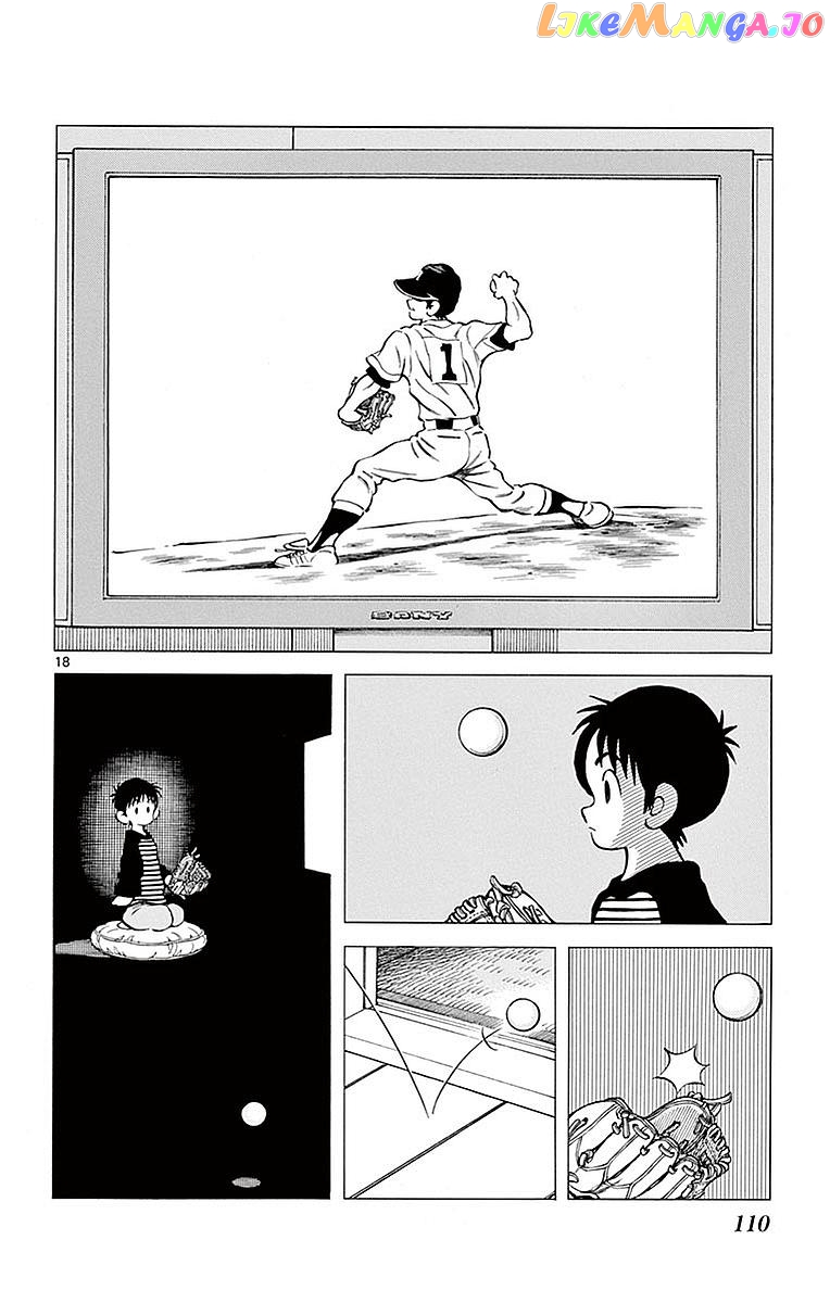 Mix - Manga chapter 59 - page 17