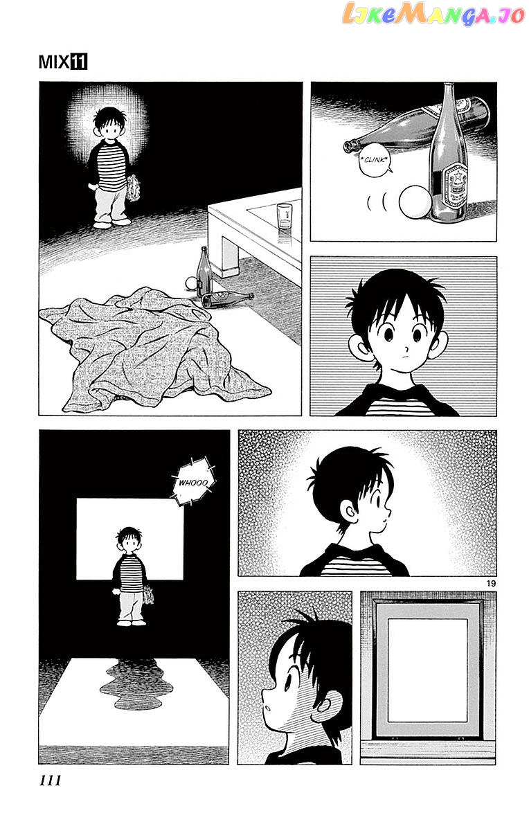 Mix - Manga chapter 59 - page 18