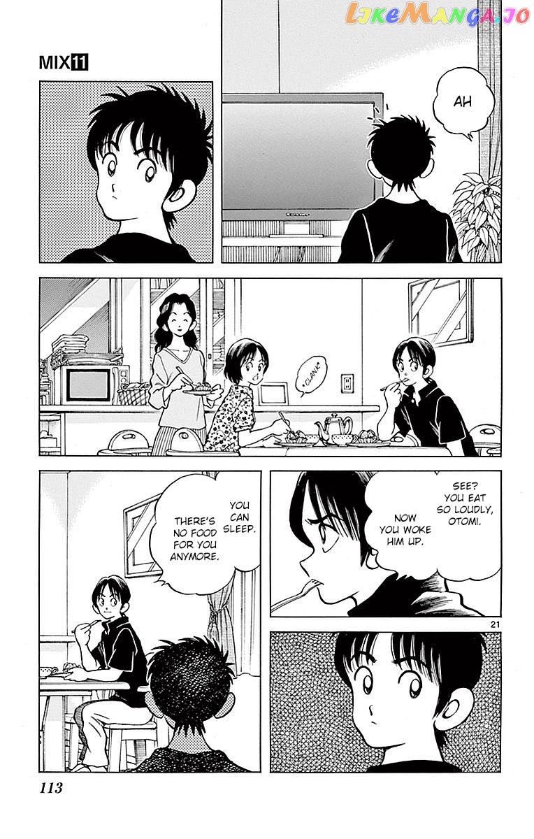 Mix - Manga chapter 59 - page 20