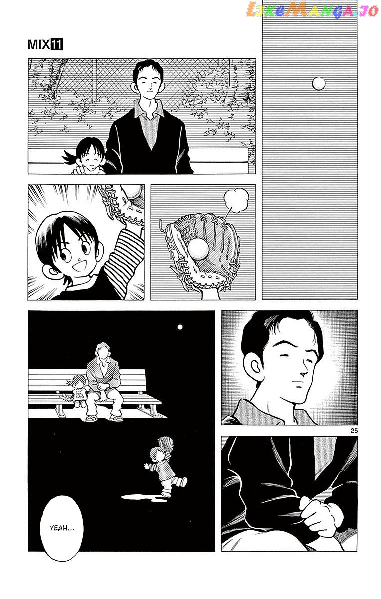 Mix - Manga chapter 59 - page 24