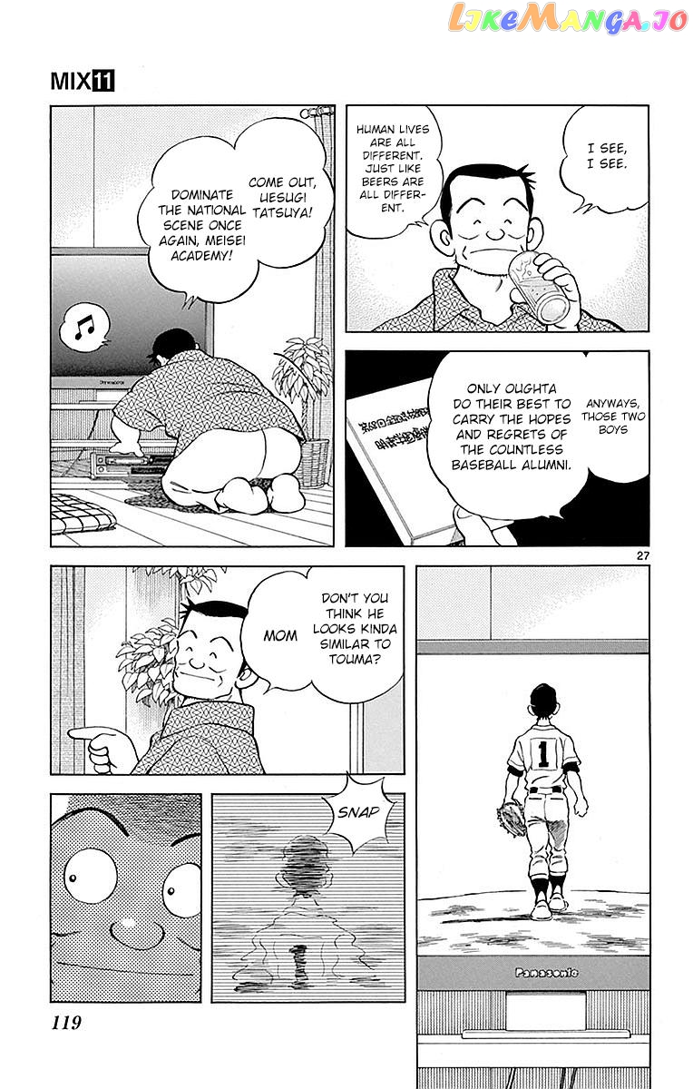 Mix - Manga chapter 59 - page 26