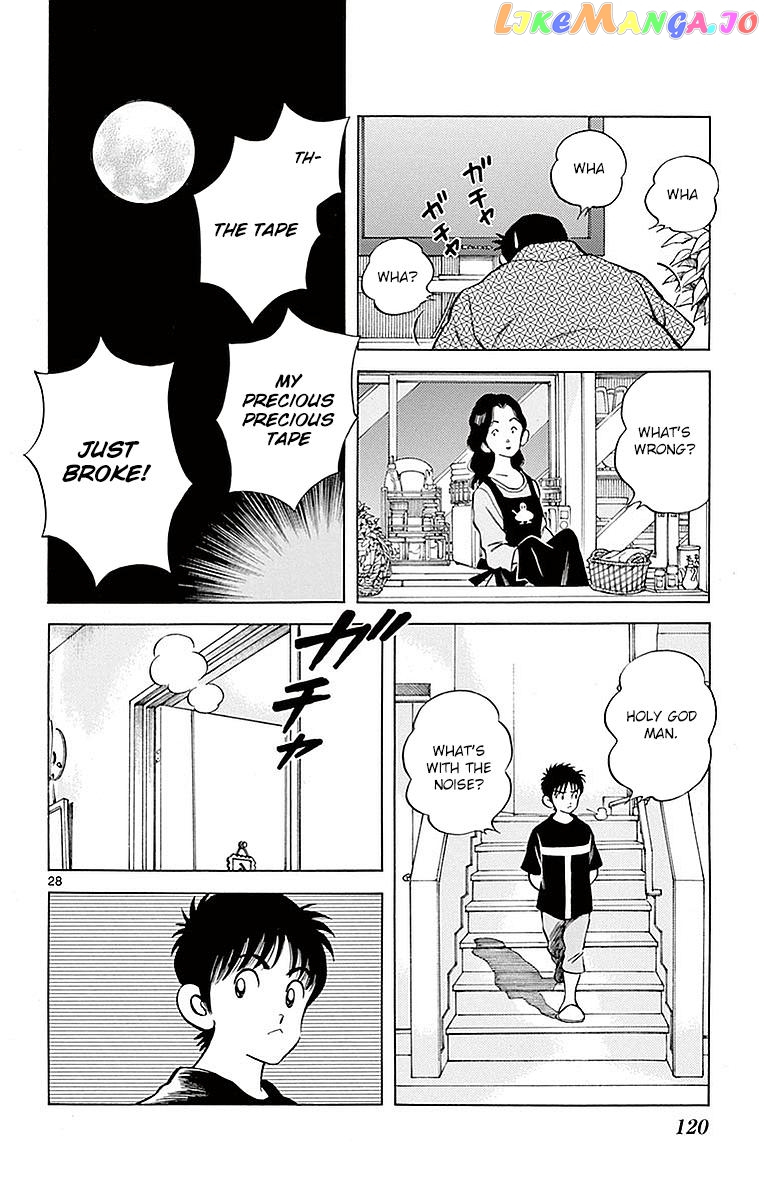 Mix - Manga chapter 59 - page 27