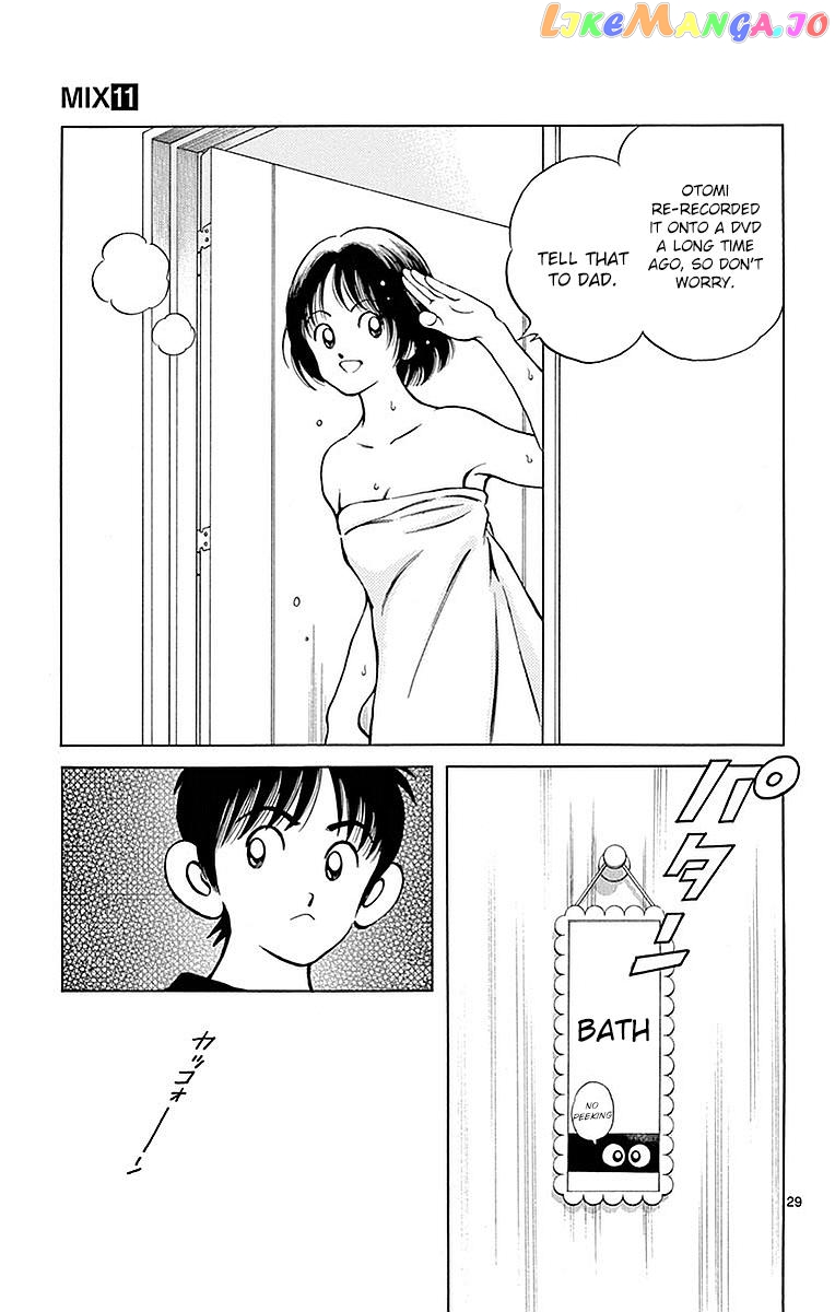 Mix - Manga chapter 59 - page 28