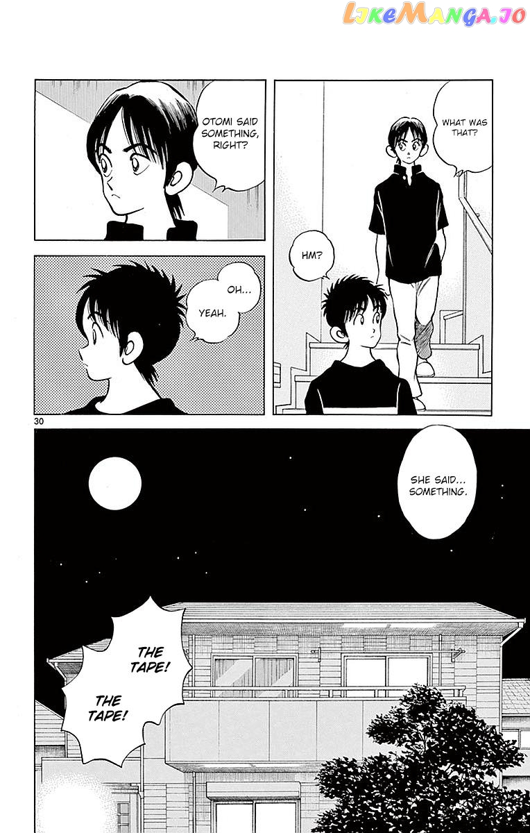 Mix - Manga chapter 59 - page 29