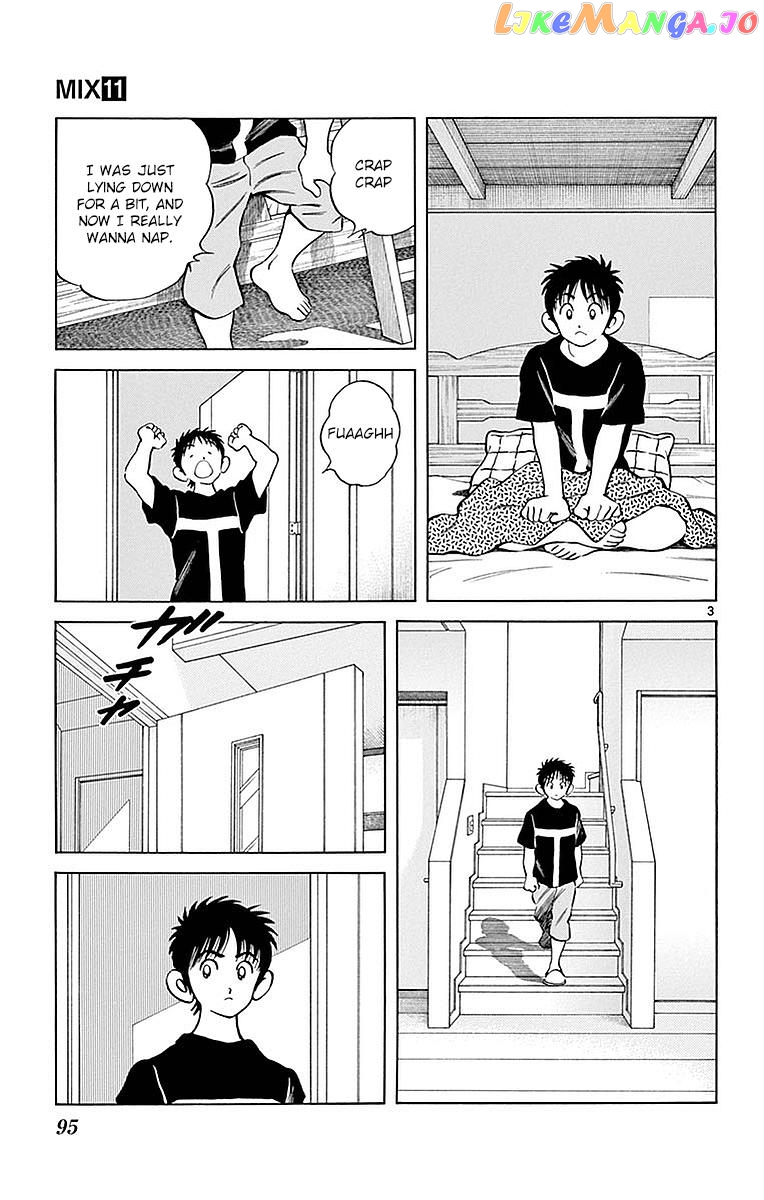 Mix - Manga chapter 59 - page 3