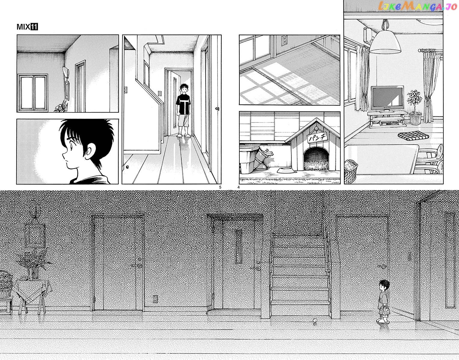 Mix - Manga chapter 59 - page 4