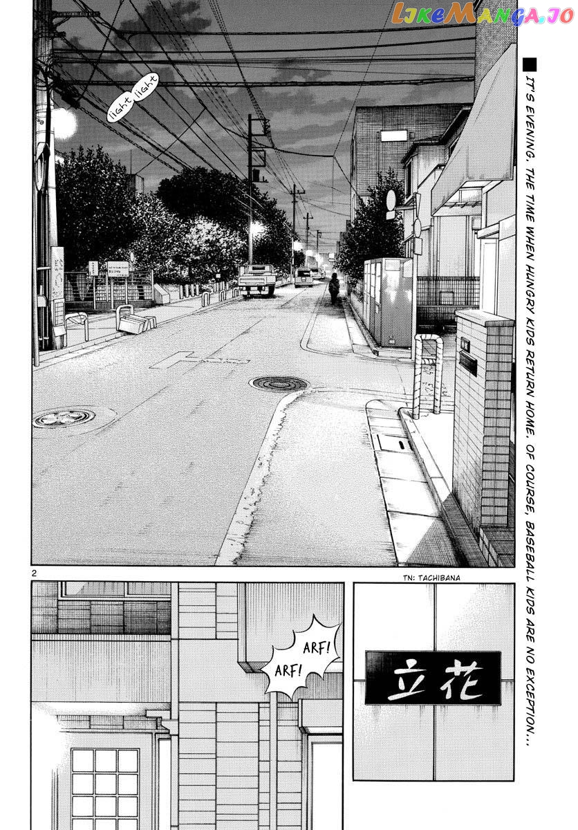 Mix - Manga chapter 121 - page 2
