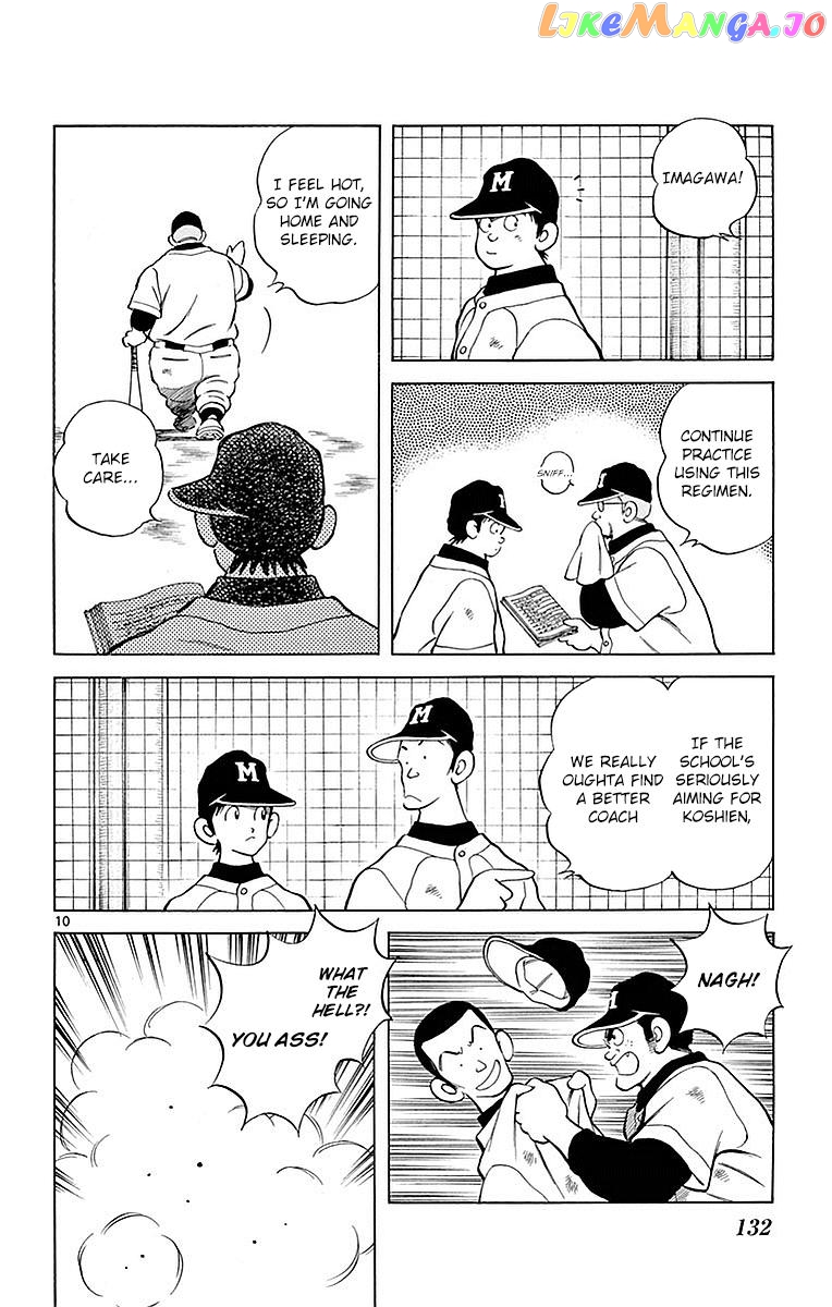 Mix - Manga chapter 60 - page 10