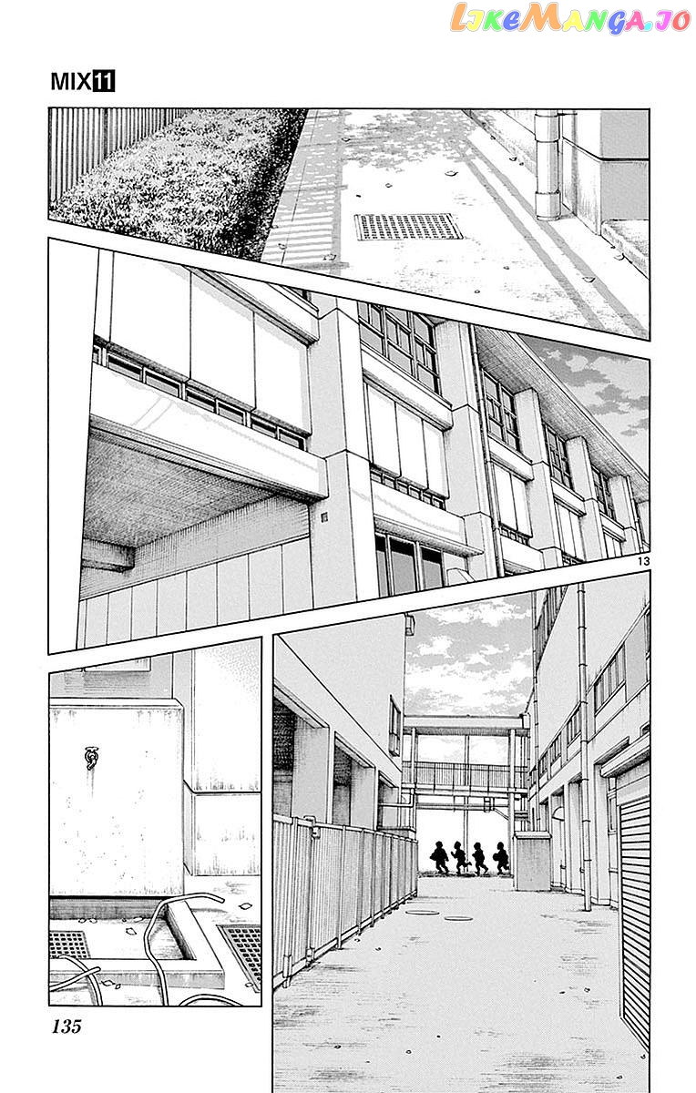 Mix - Manga chapter 60 - page 13