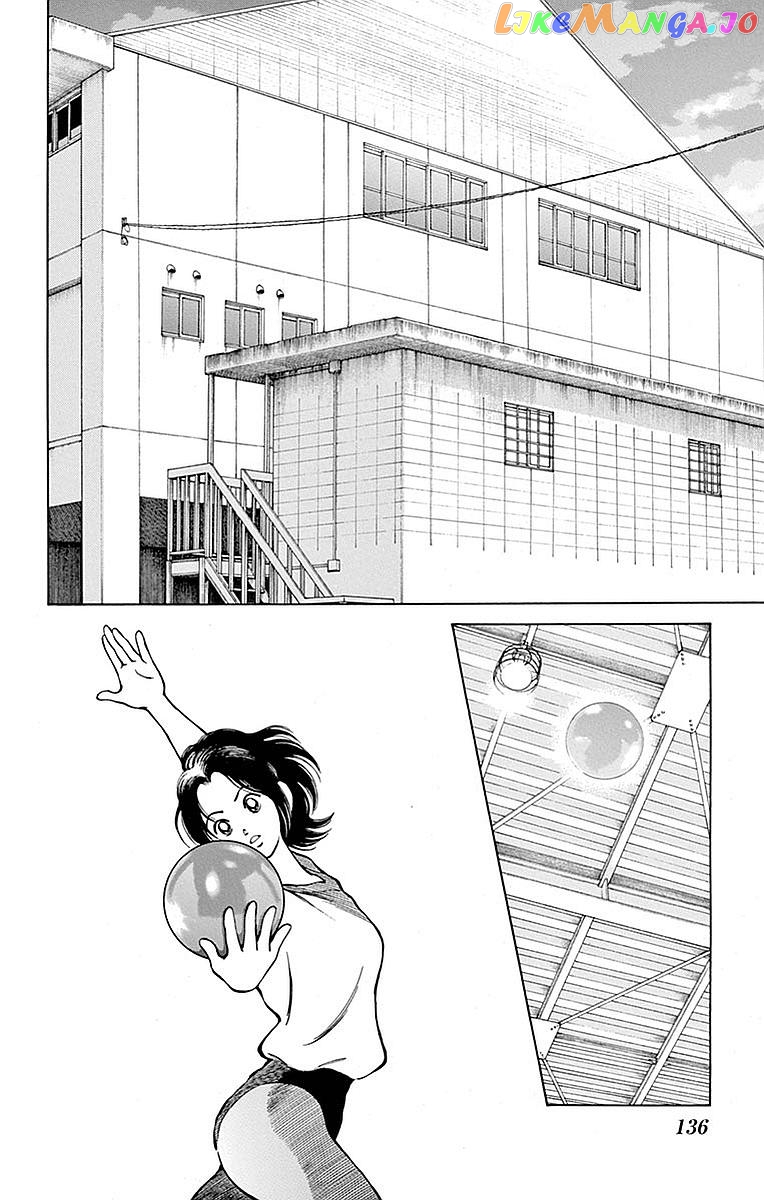 Mix - Manga chapter 60 - page 14